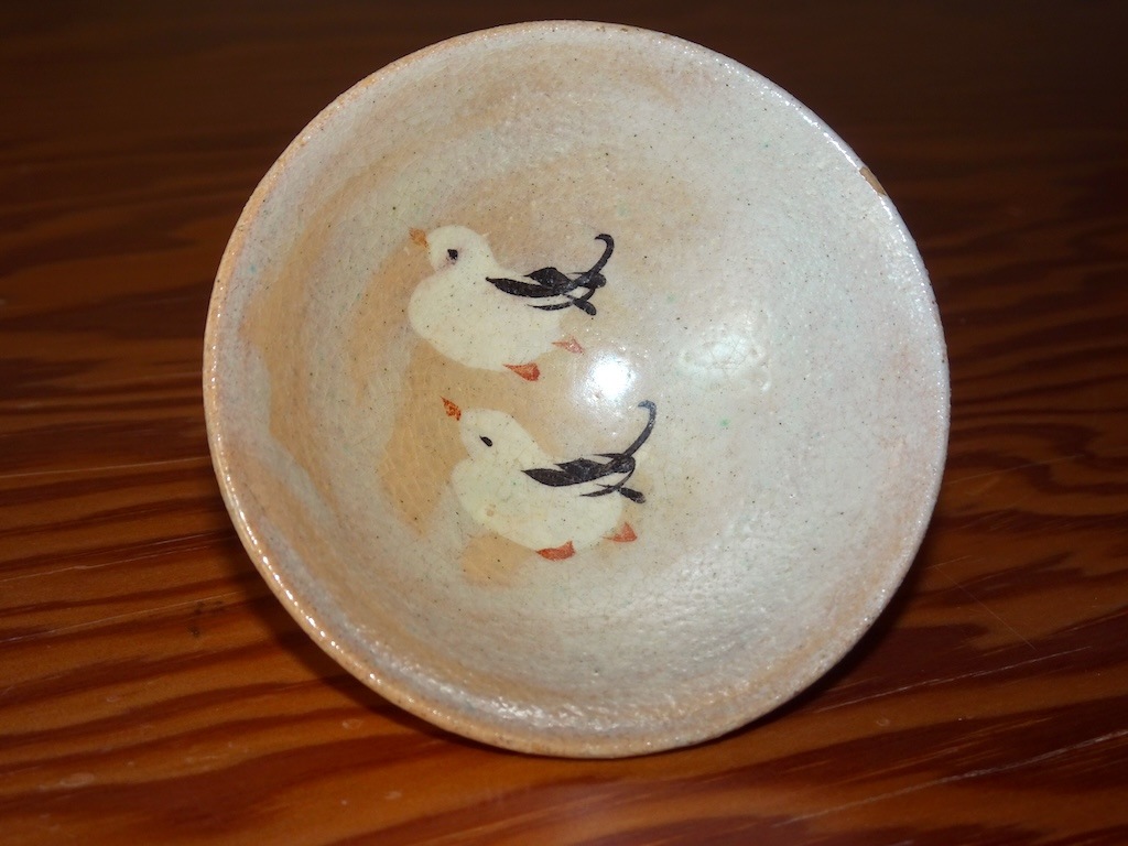 ɴ�ֱ����Ļ��