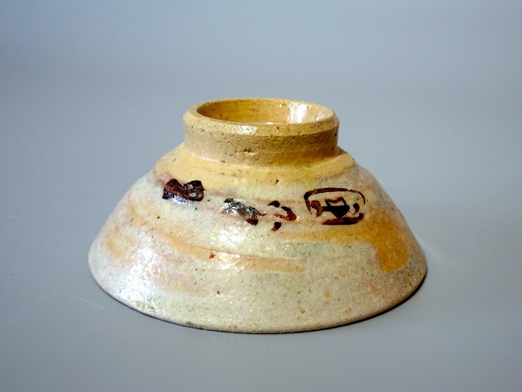 ɴ�ֱ����Ļ��