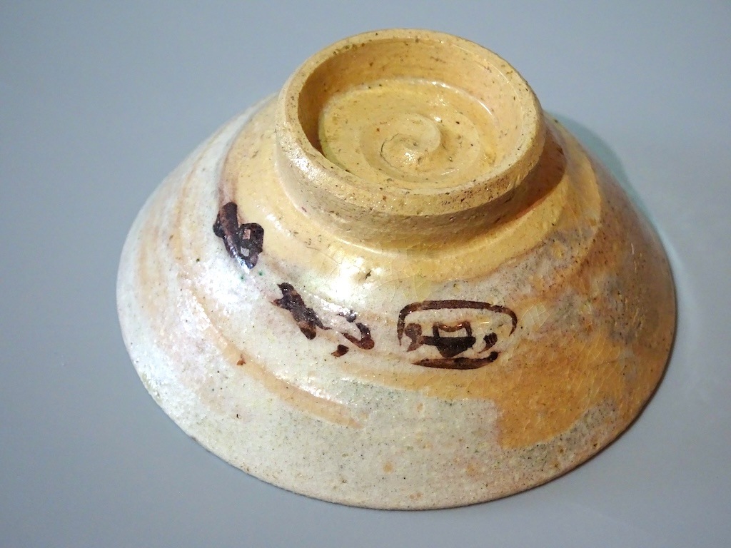 ɴ�ֱ����Ļ��