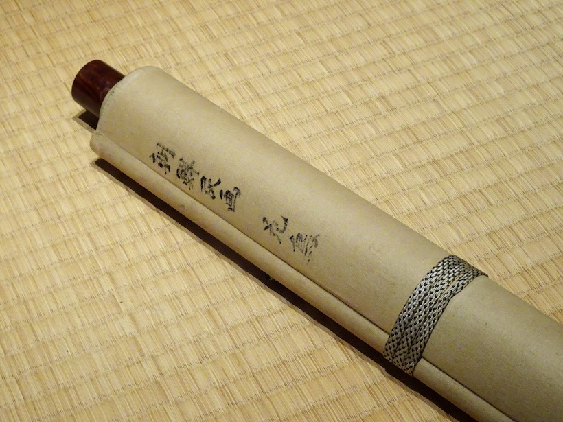 李朝民画 花鳥図 | 書画 | 冨江洗心堂オンラインショップ