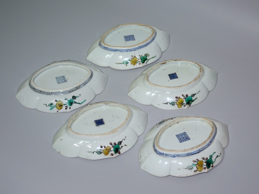 �Ŷ�ë���ʸ����5�ҡ�