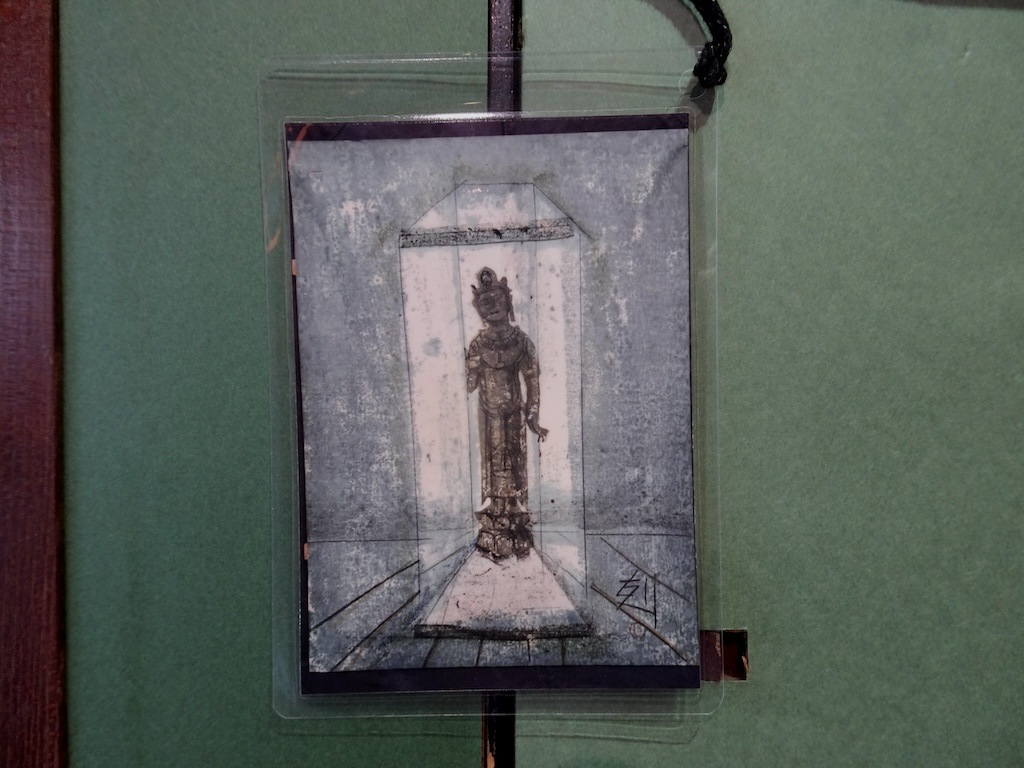 ���������� ��ʩ����