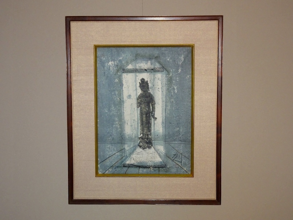 ���������� ��ʩ����