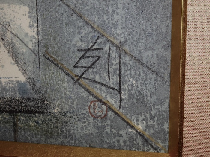 ���������� ��ʩ����