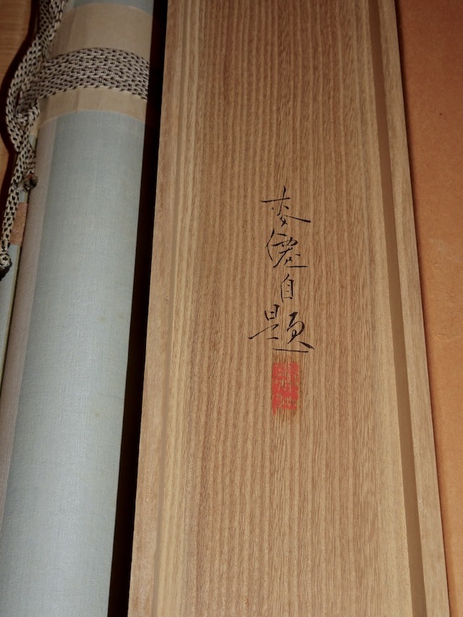 ������Ѣ �ֿ���