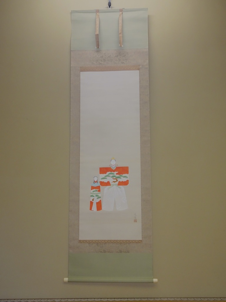 ������Ѣ �ֿ���