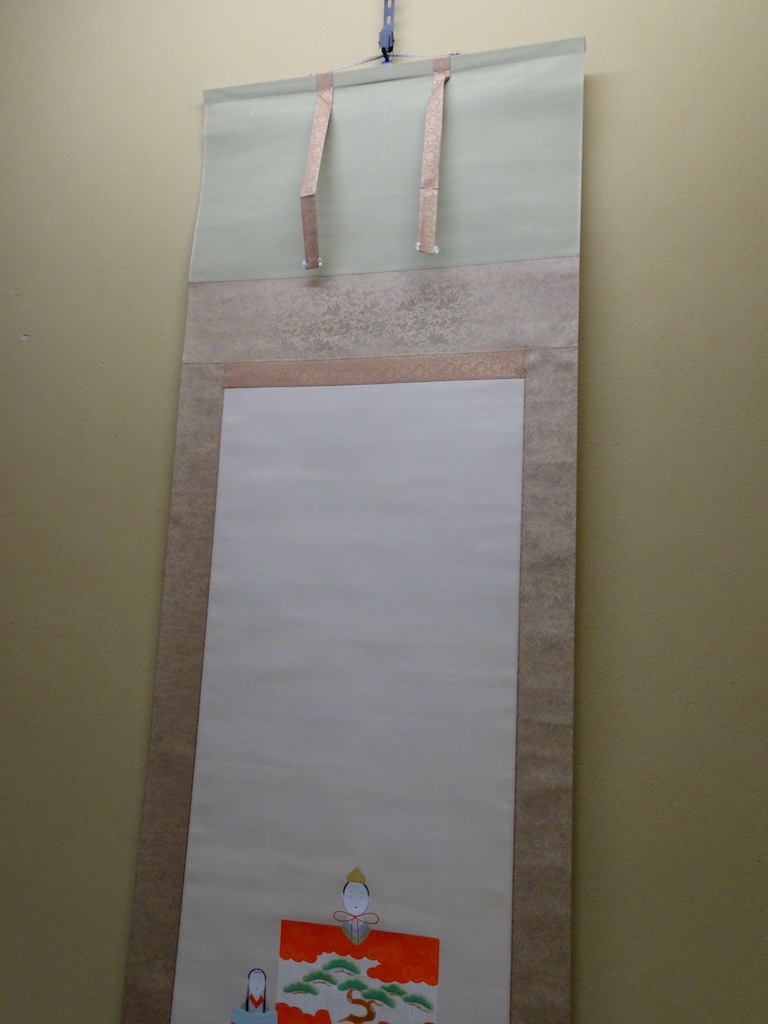 ������Ѣ �ֿ���