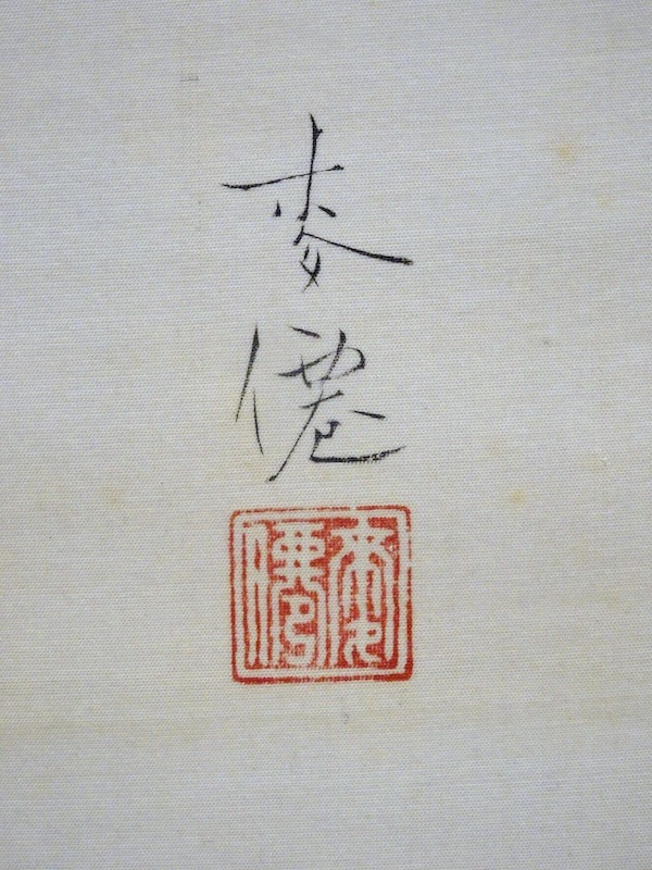 ������Ѣ �ֿ���