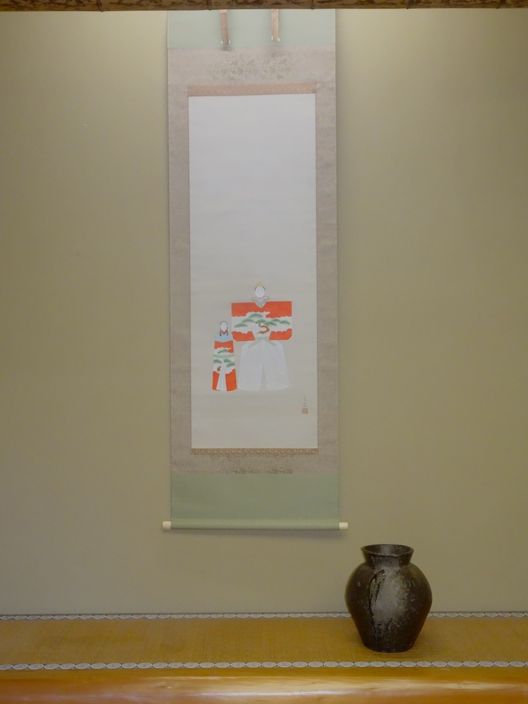 ������Ѣ �ֿ���