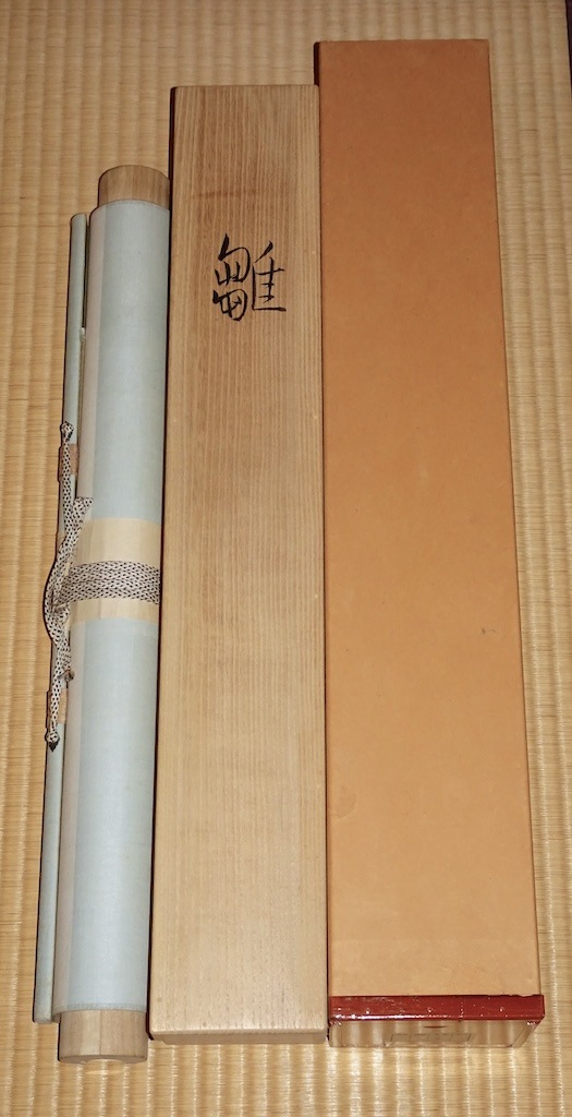 ������Ѣ �ֿ���