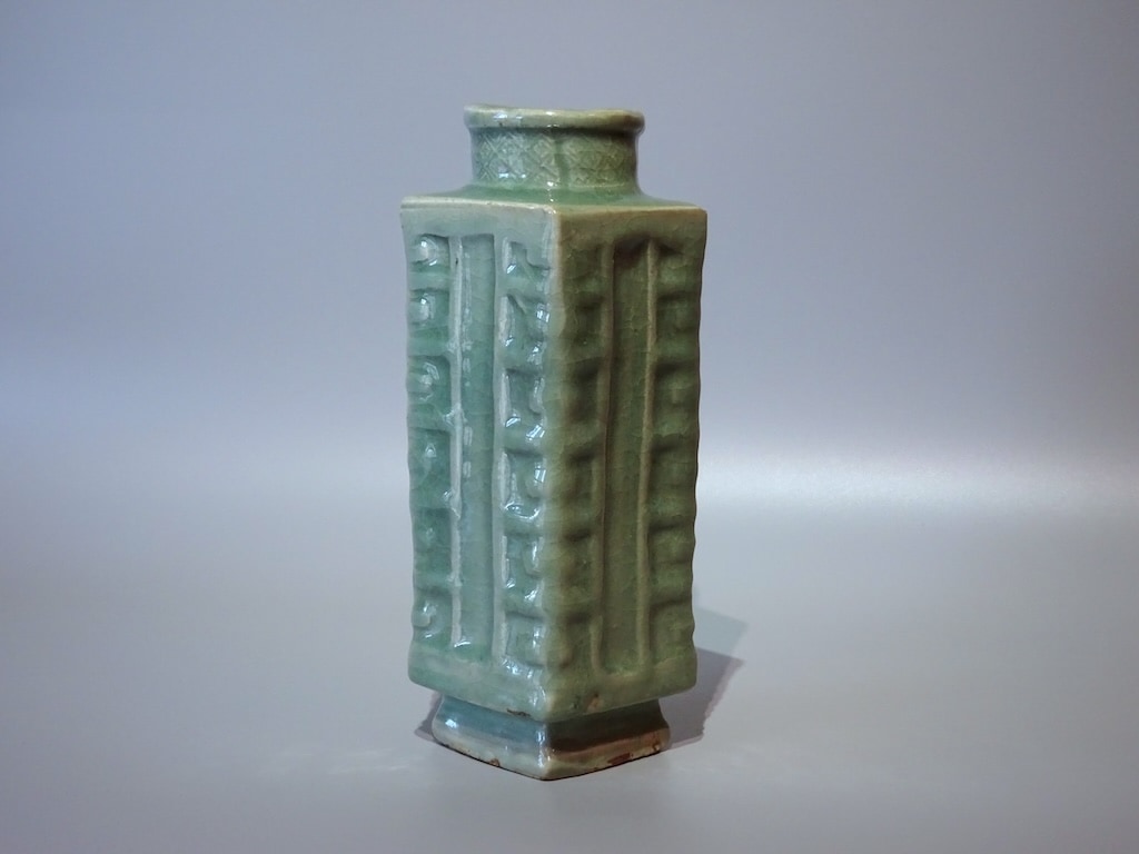 七官青磁算木手花生 | 東洋陶磁 | 冨江洗心堂オンラインショップ