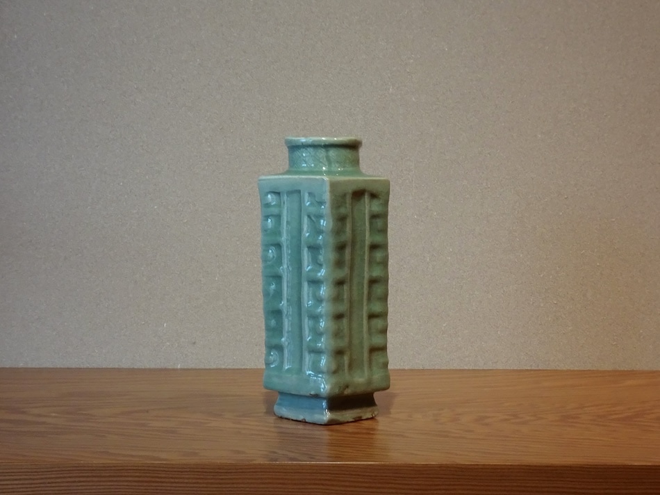 七官青磁算木手花生 | 東洋陶磁 | 冨江洗心堂オンラインショップ