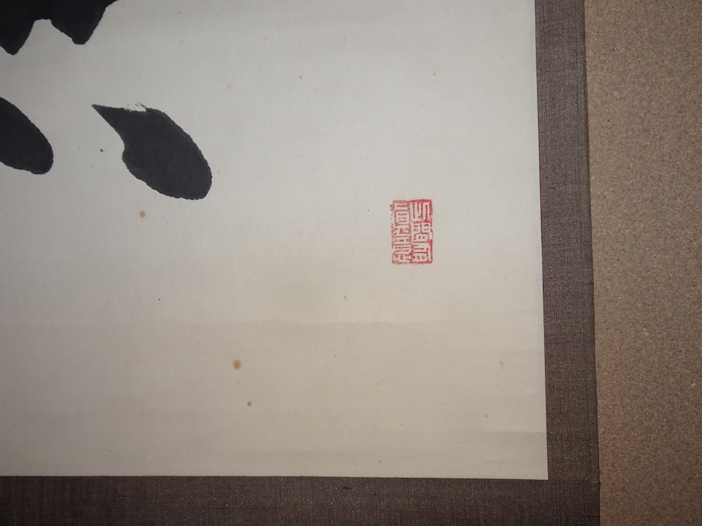 ����Ȭ�� ��̵��