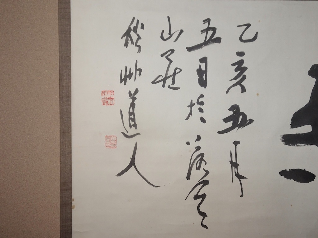 ����Ȭ�� ��̵��