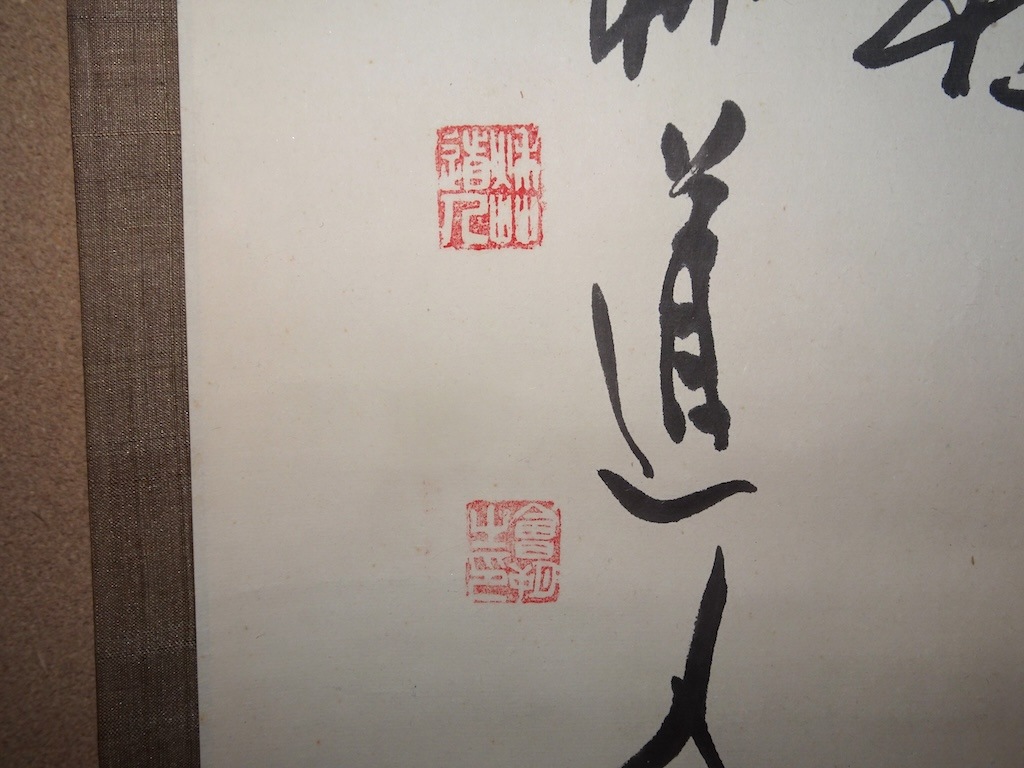 ����Ȭ�� ��̵��