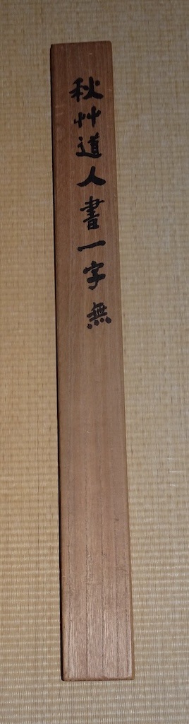 ����Ȭ�� ��̵��