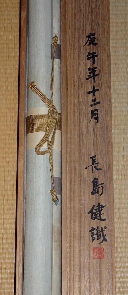 ����Ȭ�� ��̵��