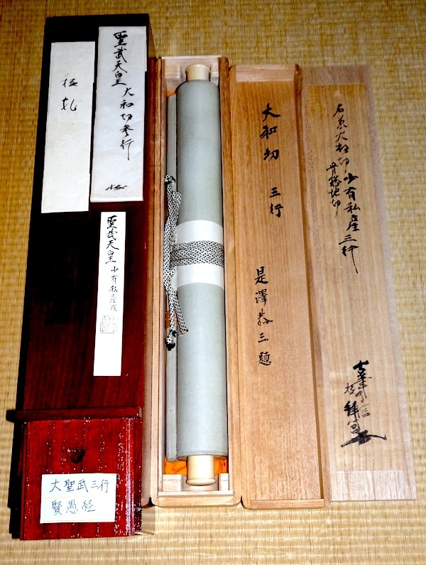 ����С���������Ǵ� ��