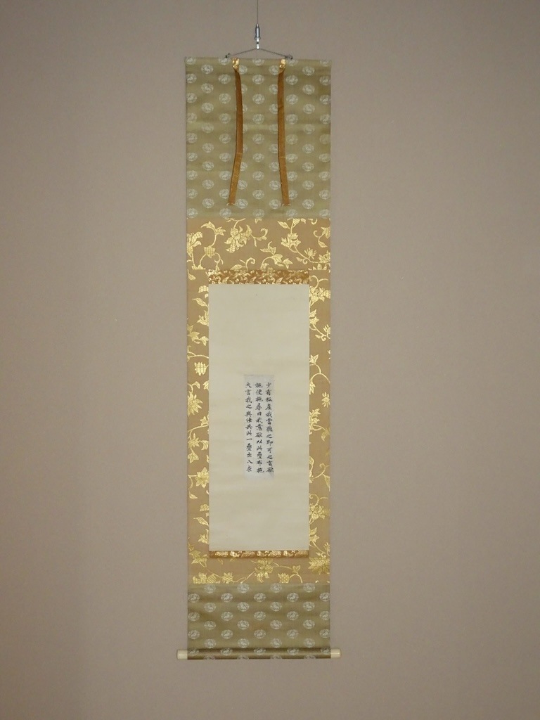 ����С���������Ǵ� ��