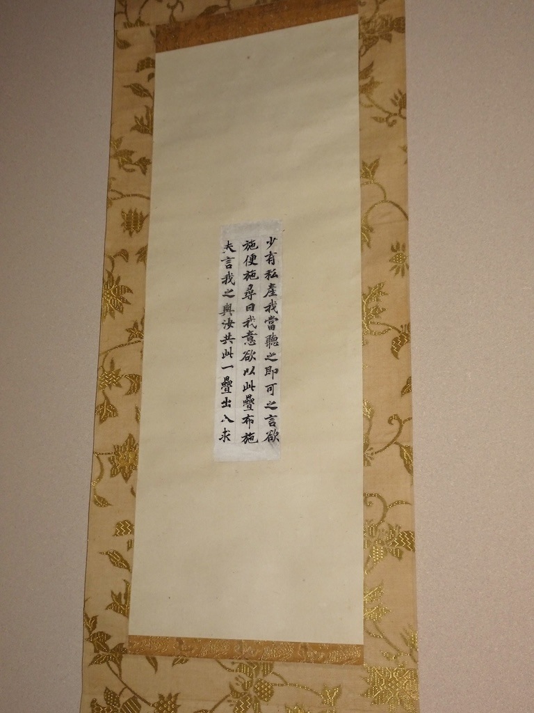 ����С���������Ǵ� ��