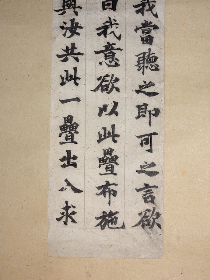 ����С���������Ǵ� ��