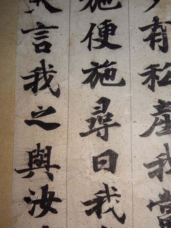 ����С���������Ǵ� ��