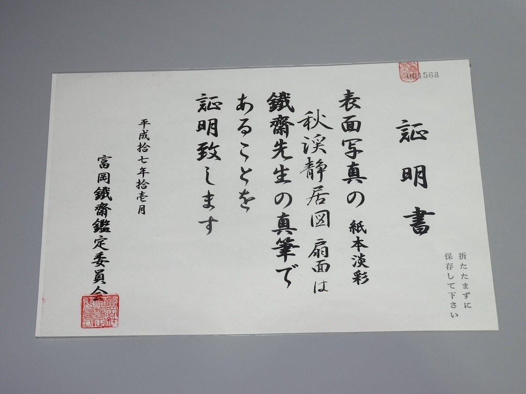 �ٲ�Ŵ�� �ֽ����ŵ�����̡�