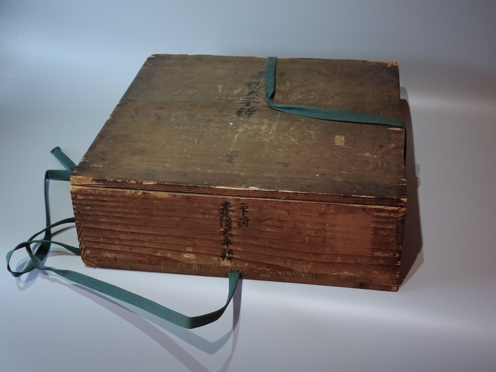 ����ֳ�����ʸ��ȭ