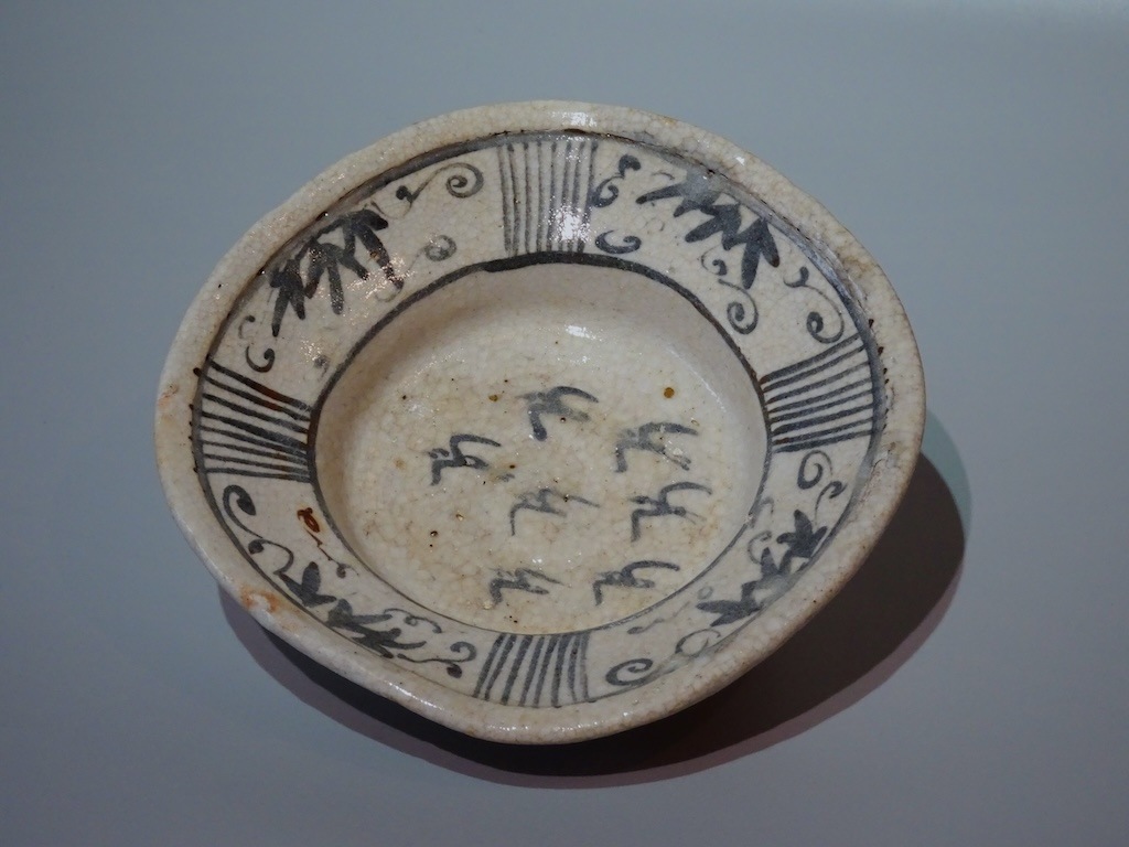 ������Ļʸ����