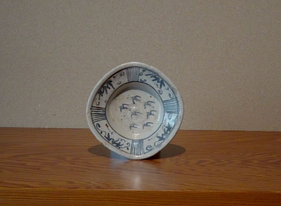 ������Ļʸ����