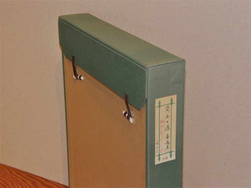 ��ƣ���졡�����Ф�ƻ��