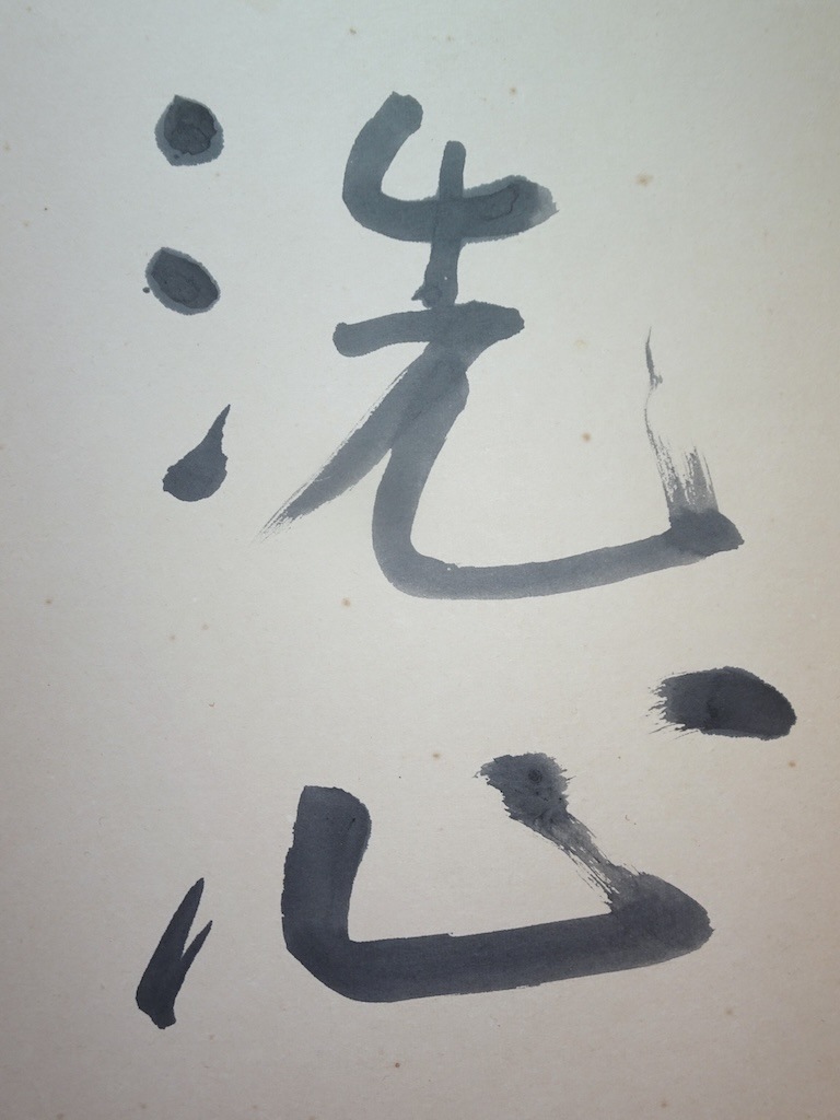 ��ë��졡��������
