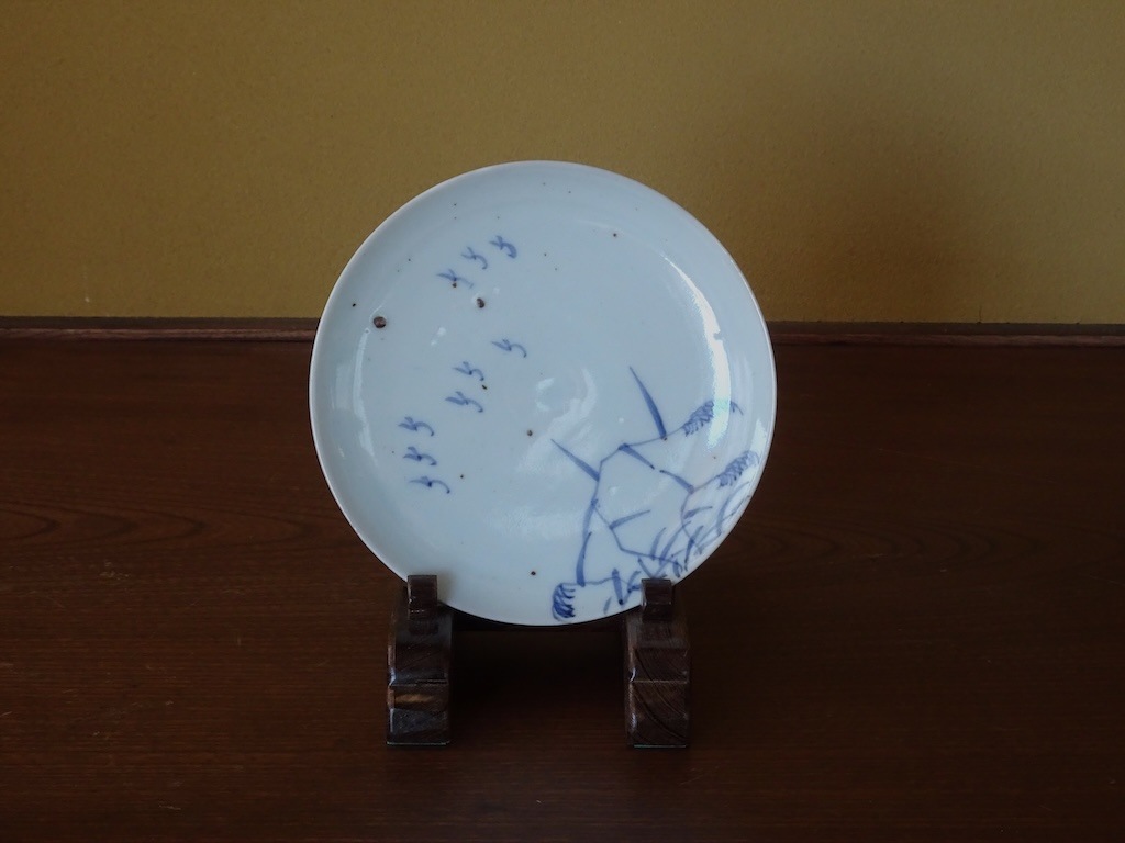 織部三足水盤　32cm　幕末〜昭和初期 初期伊万里葦雁文皿 | 東洋陶磁 | 冨江洗心堂オンラインショップ