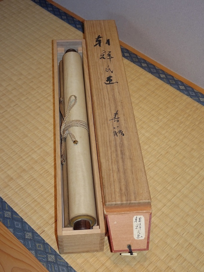 ��ī̱�衡���ҿ�