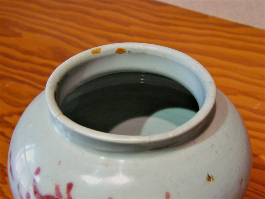 īäʸ