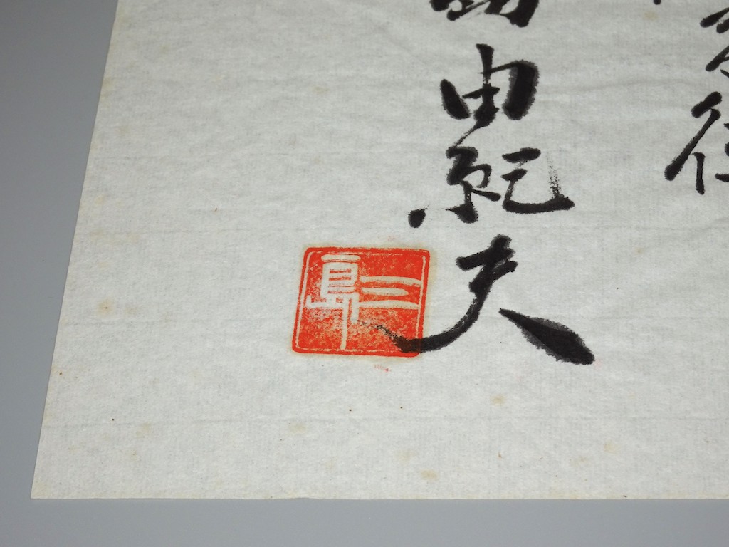 ����ͳ���� �ֵ���