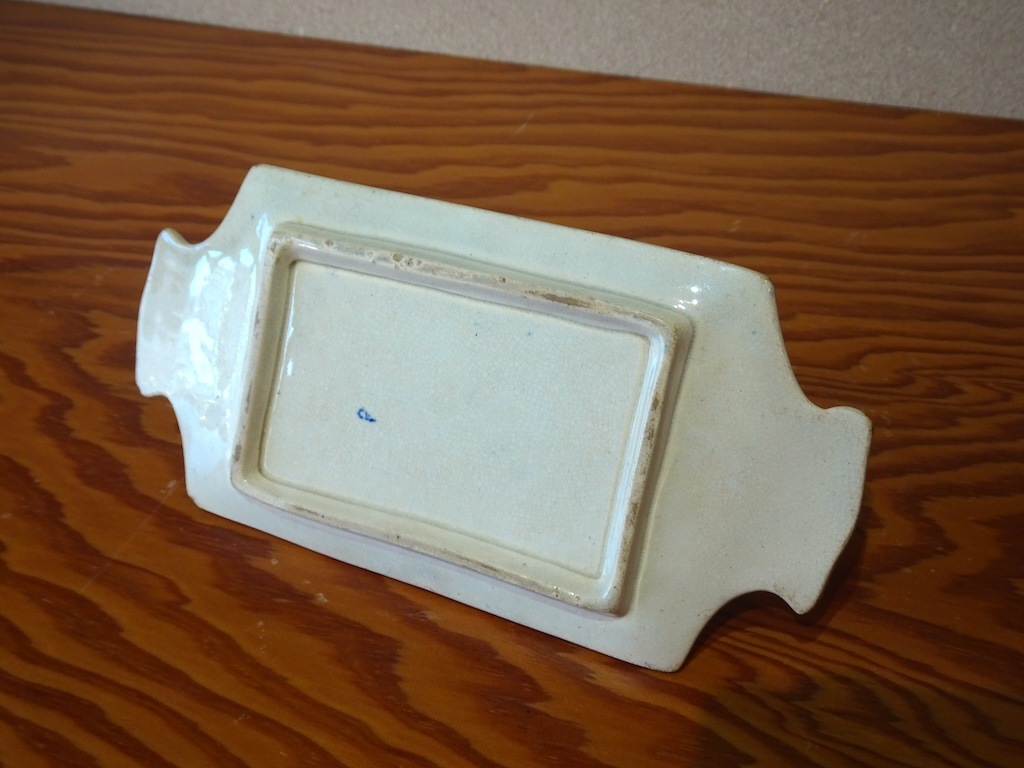 ����ƫ���ѥ�Ω��