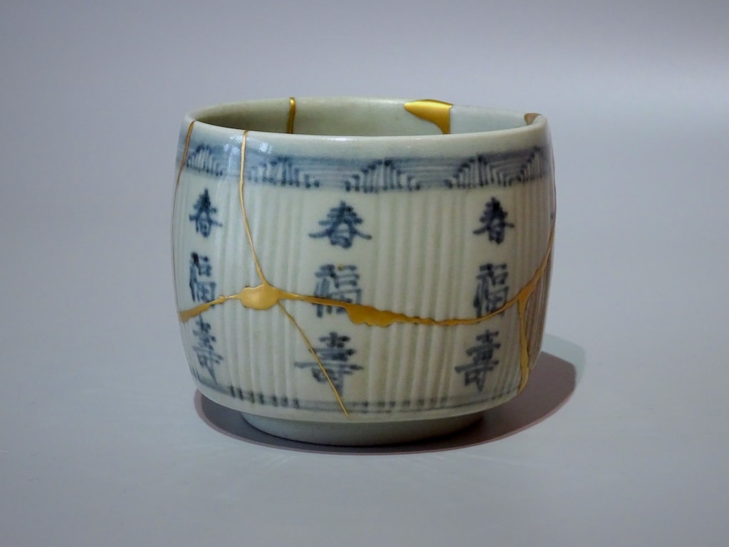 初期伊万里 染付網目文茶碗 | 骨董と詩学 Antique & Poetics