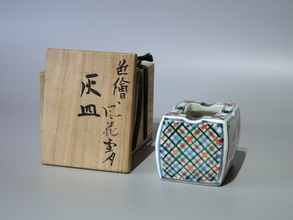 富本憲吉 風花雪月灰皿 | 近代工芸 | 冨江洗心堂オンラインショップ
