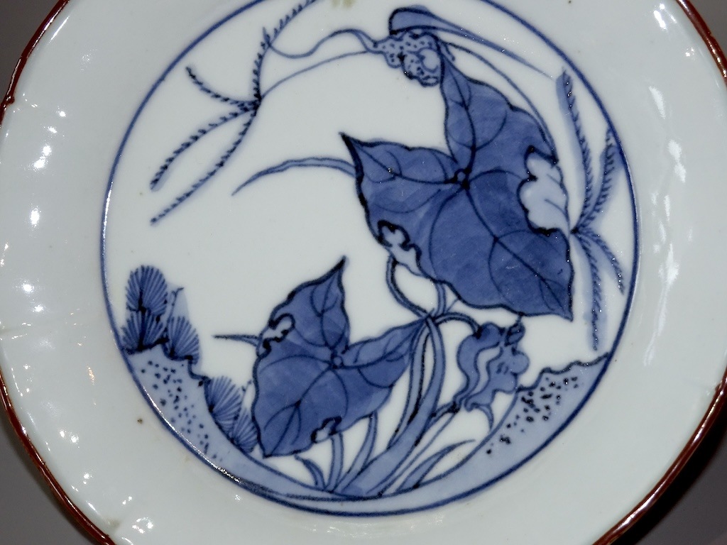 「藍九谷」紅葉文中皿 藍九谷」紅葉文中皿 藍九谷」紅葉文中皿 美術品・アンティーク