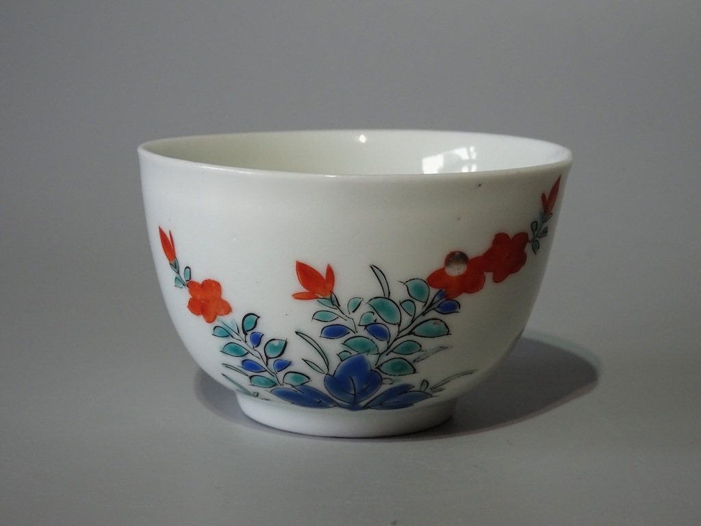 ���������Ļʸ��