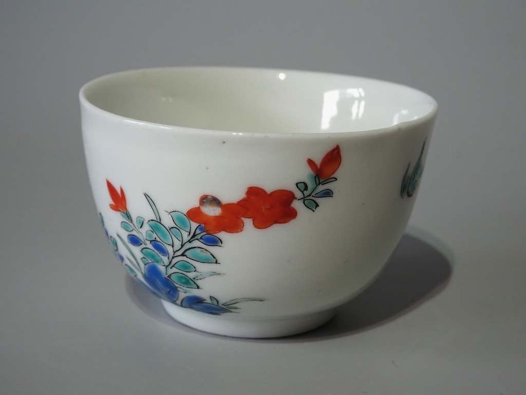 ���������Ļʸ��