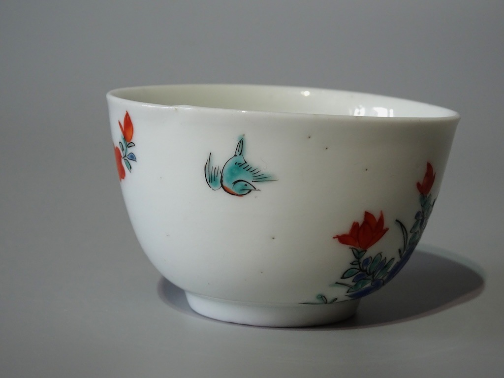 ���������Ļʸ��