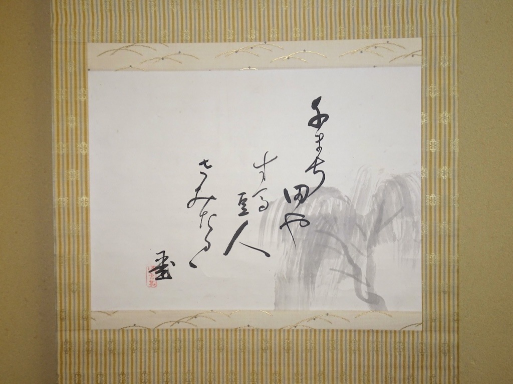 ����Ʋ �ָ޷��