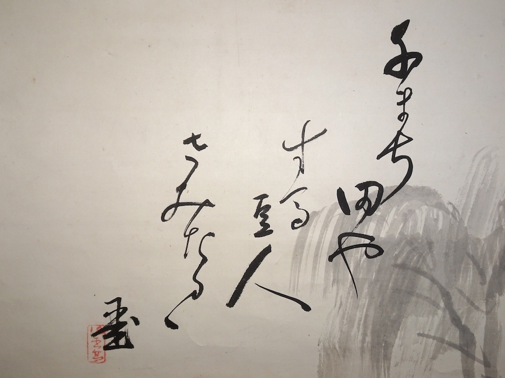 ����Ʋ �ָ޷��