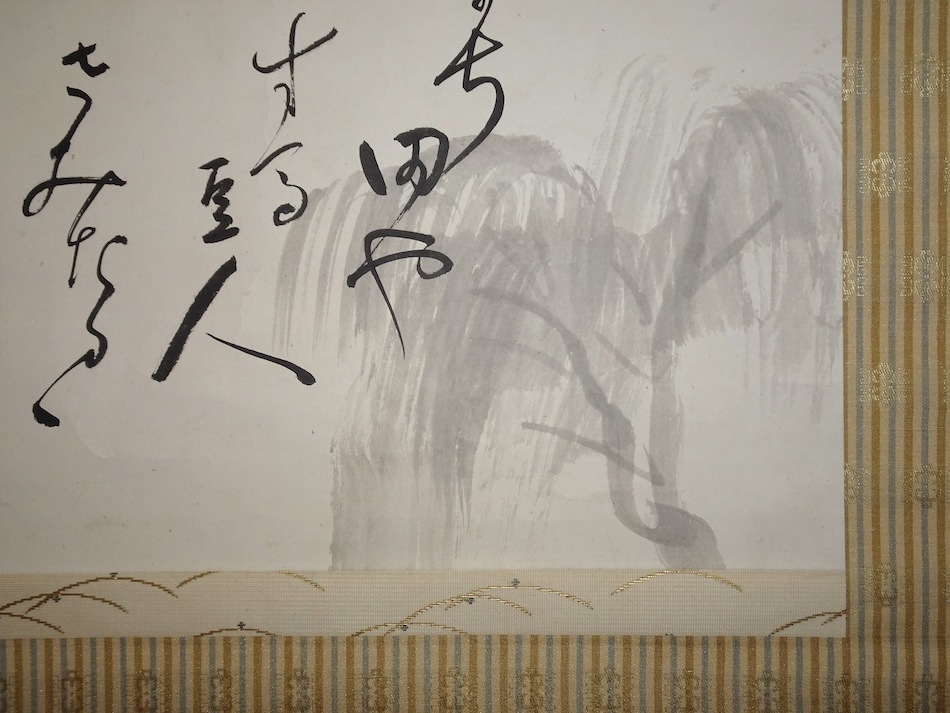 ����Ʋ �ָ޷��