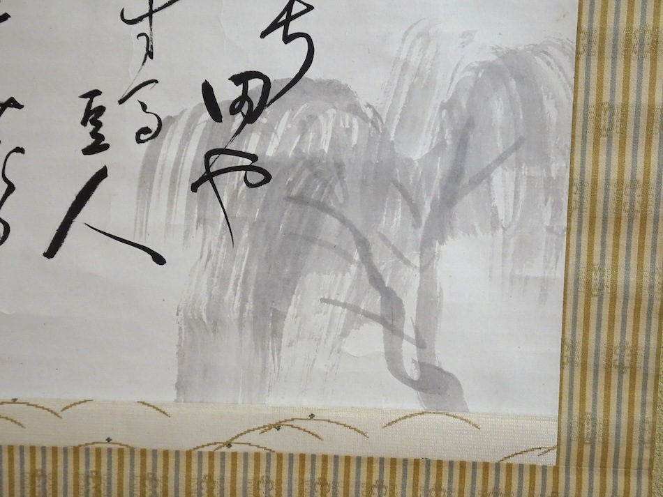 ����Ʋ �ָ޷��