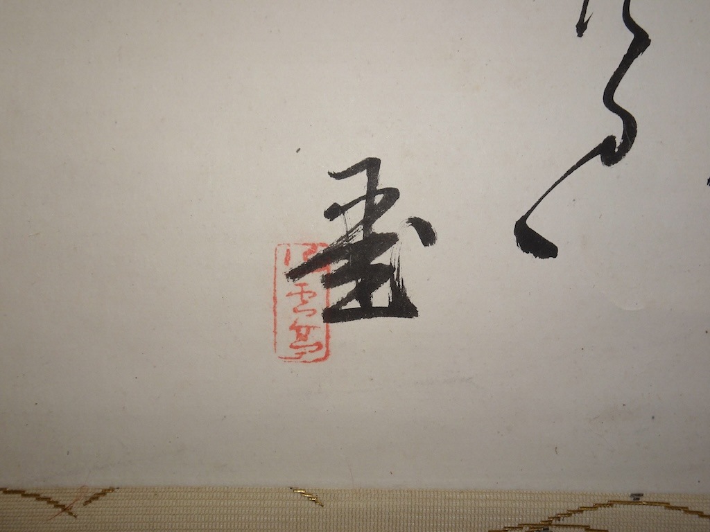 ����Ʋ �ָ޷��