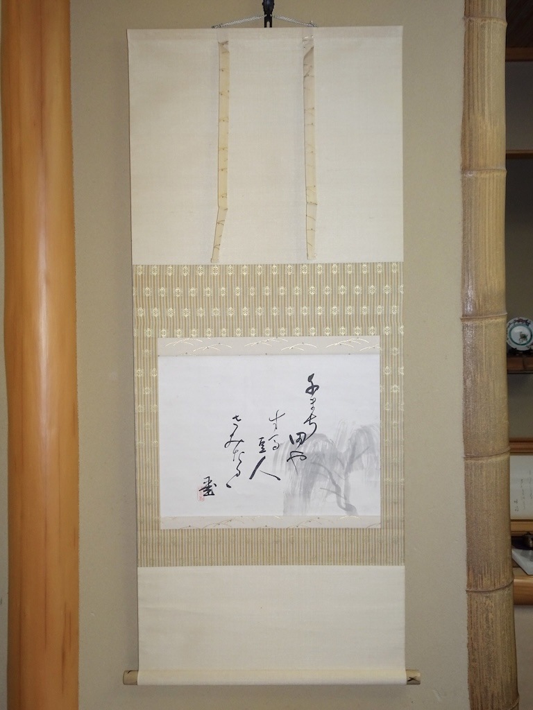 ����Ʋ �ָ޷��