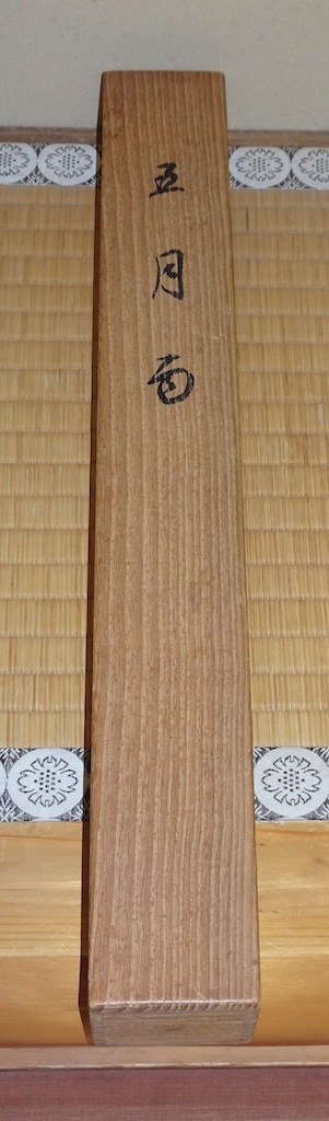 ����Ʋ �ָ޷��